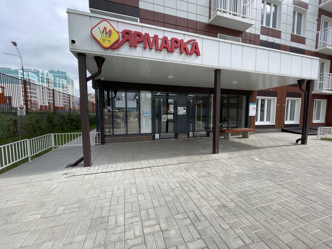 Проект 8